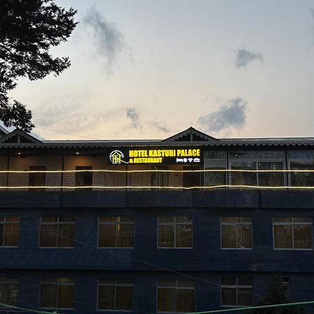 Hotel Kasturi Palace & Restaurant Darjeeling Дарджилинг Экстерьер фото