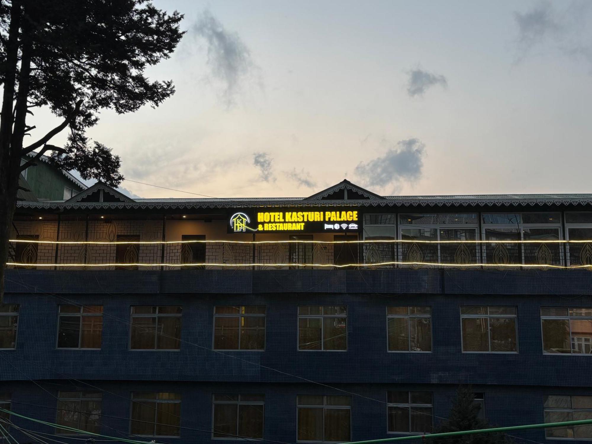 Hotel Kasturi Palace & Restaurant Darjeeling Дарджилинг Экстерьер фото