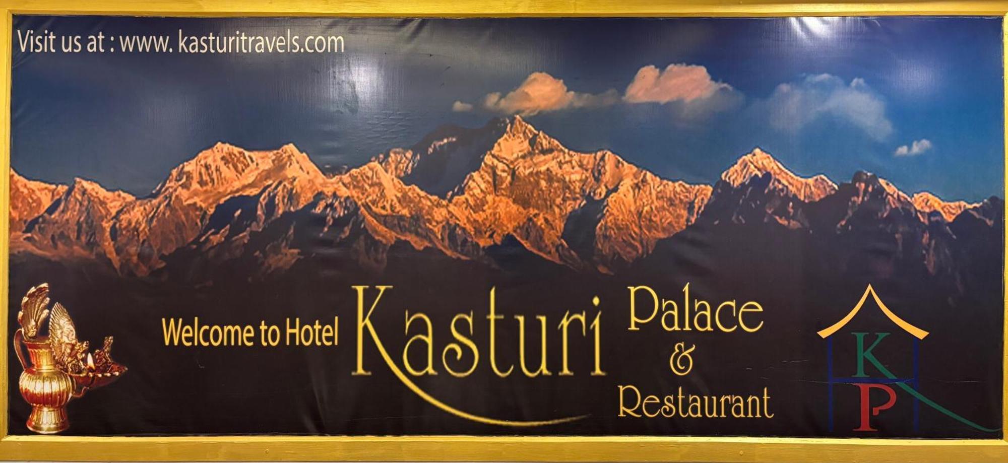 Hotel Kasturi Palace & Restaurant Darjeeling Дарджилинг Экстерьер фото